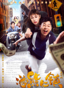 加入武侠外传：初学者必知的游戏玩法介绍